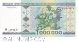 1,000,000 Rublei 1999