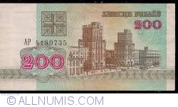 Image #1 of 200 Rublei 1992