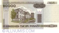 Image #1 of 20,000 Rublei 2000