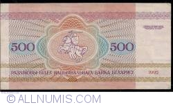 Image #2 of 500 Rublei 1992