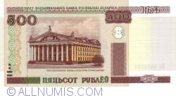 500 Rublei 2000