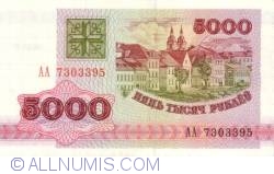Image #1 of 5000 Rublei 1992 (1993)