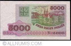 Image #1 of 5000 Rublei 1998