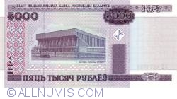 5000 Rublei 2000