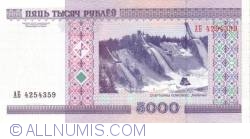 5000 Rublei 2000