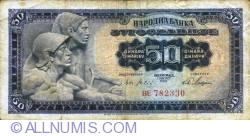 50 Dinara 1965