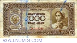 Image #1 of 1000 Dinari 1946 (1. V.)