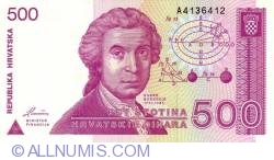 Image #1 of 500 Dinari 1991 (8. X.)