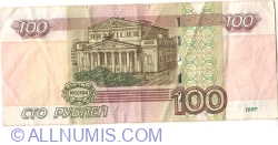 100 Ruble 1997 Aa
