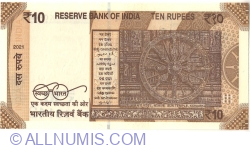 Image #2 of 10 Rupees 2021