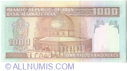 Image #2 of 1000 Rials ND (1992-2014) - signatures Dr. Tahmaseb Mazaheri / Seyed Shamseddin Hosseini