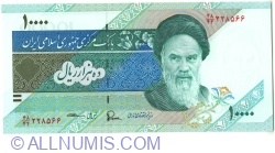 Image #1 of 10000 Rials ND (1992-2016) - semnături Valiollah Seyf / Ali Tayebnia