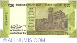 Image #2 of 20 Rupees 2021 - M