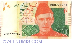 20 Rupees 2022