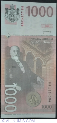 Image #2 of 1000 Dinari 2014