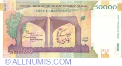 50000 Rials 2019 - 85th Anniversary of University of Teheran