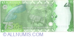 75 Rupees ND (2022) - 75 de ani de la obținerea independenței