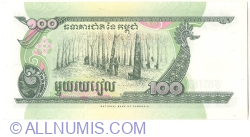 100 Riels 1998 (1)
