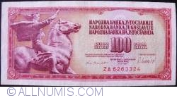 Image #1 of 100 Dinara 1981 (04. XI.)  - Replacement Note Serie ZA