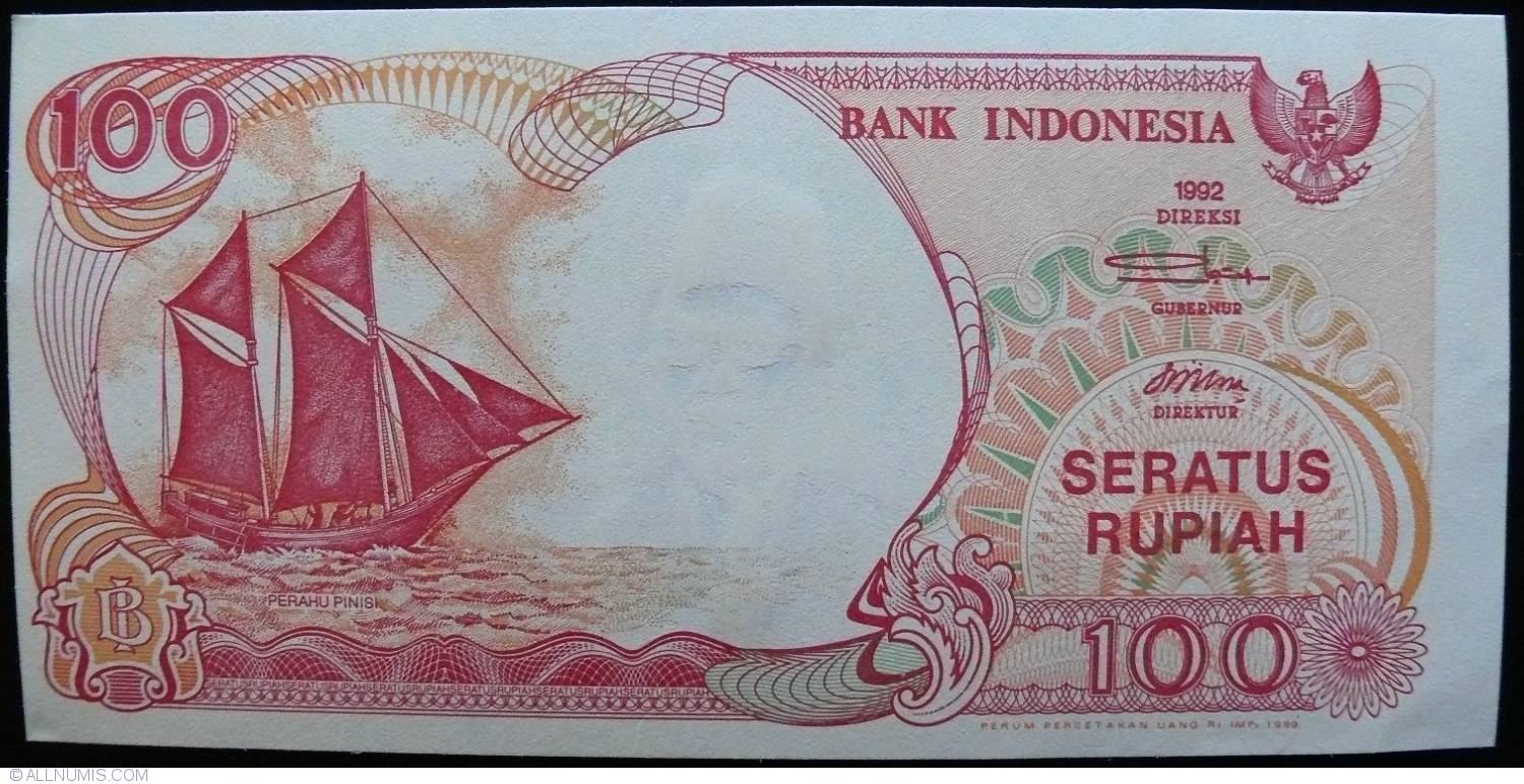 Индонезия рупия к рублю. Индонезийская рупия. Деньги Индонезии к рублю. Индонезийская рупия к рублю. Балийские рупии.