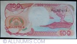 Image #2 of 100 Rupiah 1992/1999
