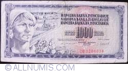 1000 Dinara 1981 - Replacement Note Serial prefix ZB