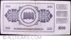 Image #2 of 1000 Dinara 1981 - Replacement Note Serial prefix ZB