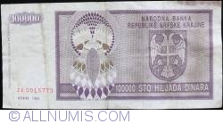Image #2 of 100 000 Dinara 1993