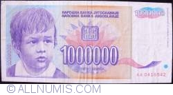Image #1 of 1000000 Dinara 1993