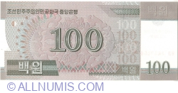 Image #2 of 100 Won 2008 (2012)