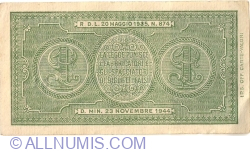 Image #2 of 1 Lira 1944 - signature: DiCristina, Cavallaro and Zaini
