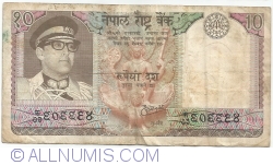 Image #1 of 10 Rupees ND (1974) - semnătură Kul Shekhar Sharma