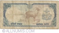 Image #2 of 50 Rupees ND(1974)