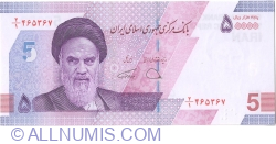 5 Tomans / 50000 Rials ND (2021) - Signatures: Abdolnaser Hemmati & Farhad Dejpasand
