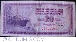 20 Dinara 1974 (19. XII.) - 7 digit serial