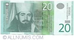 20 Dinari 2013