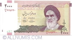Image #1 of 2000 Rials ND(2005- ) - signatures Mahmud  Bahmani/ Seyed  Shamseddin Hosseini (36)