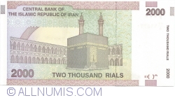 Image #2 of 2000 Rials ND(2005- ) - signatures Mahmud  Bahmani/ Seyed  Shamseddin Hosseini (36)