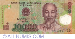 10 000 Đồng (20)23