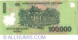 100 000 Đồng (20)21