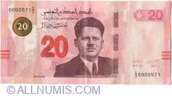 Image #1 of 20 Dinars 2017 (25. VII.)