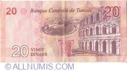Image #2 of 20 Dinari 2017 (25. VII.)