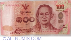100 Baht ND (2015) - Signatures Apisak Tantivorawong / Veerathai Santiprabhob
