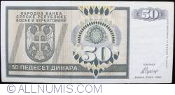 Image #1 of 50 Dinari 1992