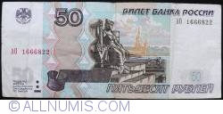 Image #1 of 50 Ruble 1997 (2001)