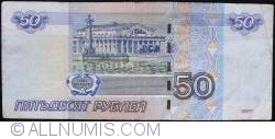 Image #2 of 50 Ruble 1997 (2001)