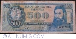 Image #1 of 500 Guaranies ND(1995)