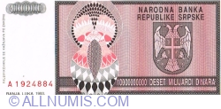 Image #2 of 10,000,000,000 Dinara 1993