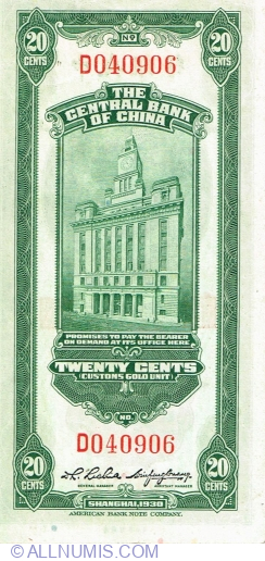 Image #2 of 20 Cents - Customs Gold Unit 1930