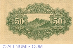 50 Sen 1945 (Showa anul 20)